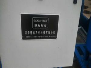 中欧(中国)5