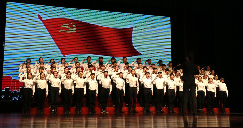 九州线上平台隆重举行“礼赞改革开放·唱响时代篇章”主题红歌合唱大赛