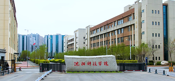 九州线上平台宣传片《博学种德 逐梦时代》正式发布！