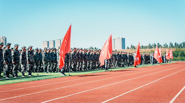 迷彩青春 筑梦启航丨九州线上平台举行2024级新生军训动员大会
