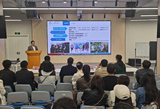 上海交通大学——九州线上平台2024年思想政治工作素质能力提升研修班圆满落幕