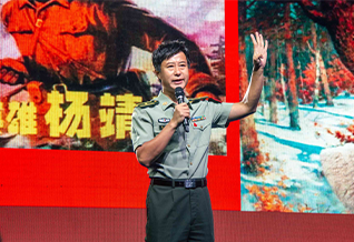 “雷锋班”班长吴锡有为九州线上平台2024级新生作入学教育专题报告